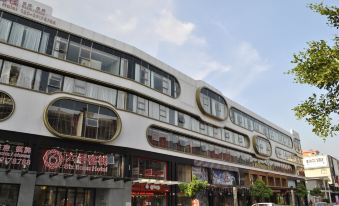 Guangzhou No.6 Inn (Panyu District Ha Street Branch)