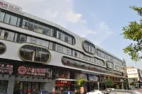 Guangzhou No.6 Inn (Panyu District Ha Street Branch) - Inns