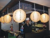 义乌颐和大酒店 - 餐厅