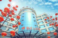 Fulong Hotel Отели рядом с достопримечательностью «Академия профессиональных технологий Яань (открытая кампания)»