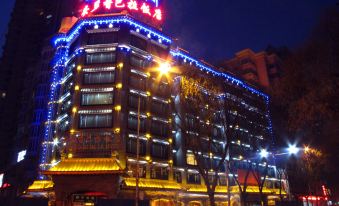 Amdo Shang Ba La Hotel