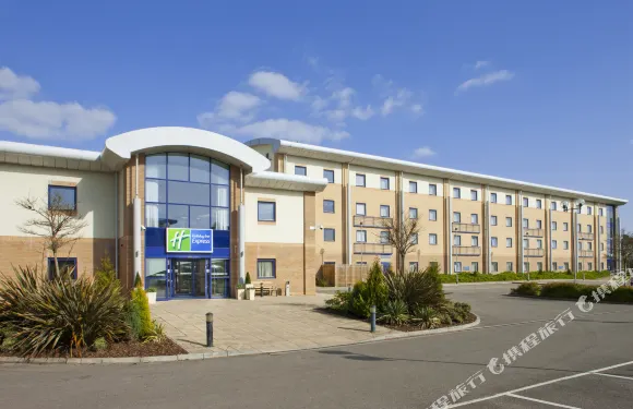 Holiday Inn Express 瑞吉歐.艾米里亞