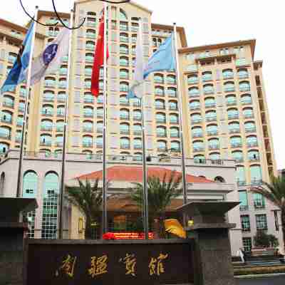 湛江南疆賓館（湛江火車站觀海長廊店） Hotel Exterior