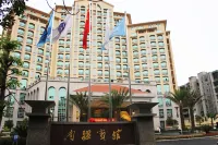 湛江南疆賓館（湛江火車站觀海長廊店） Zhanjiang Railway Station住宿飯店