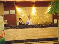 格林商务酒店(湘潭白石公园店) - 公共区域