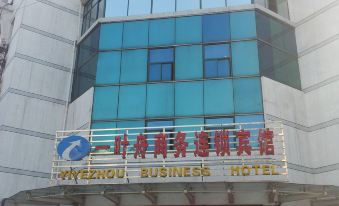 Yiyezhou Business Chain Hotel