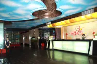 โรงแรมหยินเหอ