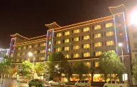 Wudang Yinxiang Hotel