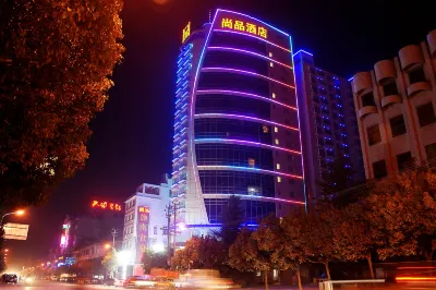 Shangpin International Hotel