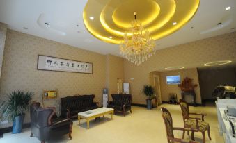 Langting Dongfang Hotel