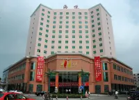 Haiyue International Hotel