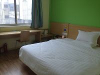 7天连锁酒店(苏州吴江公园店) - 传统大床房