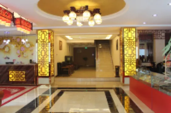 Donghu Villa Hotel