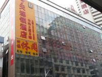 7天连锁酒店(深圳火车东站布吉地铁站店) - 酒店外部