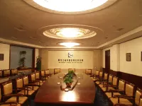 Nongken Bei'an Hotel Hotel di Bei'an