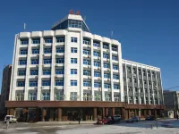 Nongken Bei'an Hotel Hotels near Bei'an Railway Station
