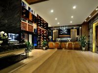 好逸舒泊酒店(成都迎宾店) - 公共区域