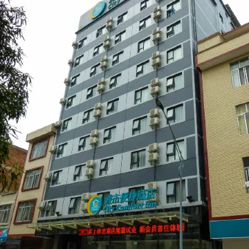 City Comfort Inn Hotel (Shanglin Longhu)