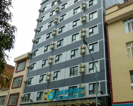 City Comfort Inn Hotel (Shanglin Longhu) Hotels in Shanglin