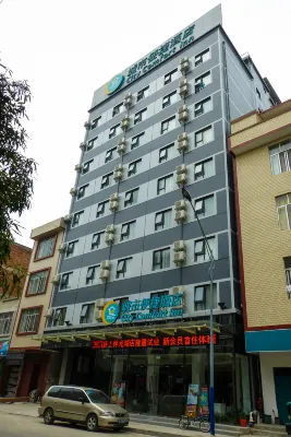 City Comfort Inn Hotel (Shanglin Longhu)
