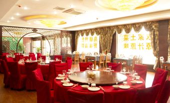 Wuzhen Tianshun Hotel