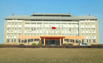 Xinle Hotel