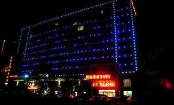 Fuyuan Business Hotel