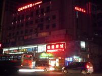 上海益庭商务酒店 - 酒店外部