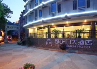Lizhengmen Hotel Hotel in zona Wansong College