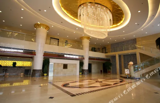 內鄉和源大酒店