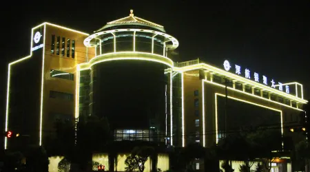 Shenhang Yinju Mingzhu Hotel