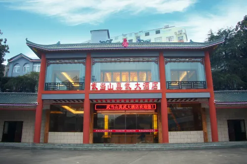 Zhenwu Hotel Hotels in Danjiangkou