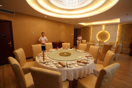 Kuancheng Longhu Hotel Hotel Overview