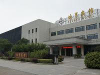 宁波体育宾馆