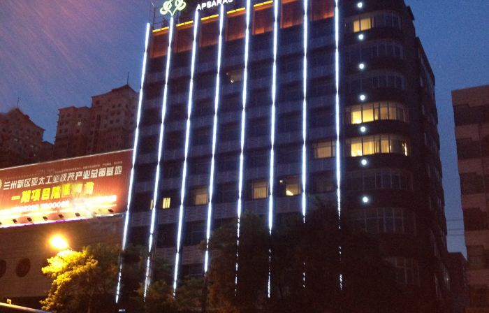 Mercure Hotel Feitian (Lanzhou Railway Station Subway Station)
