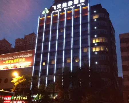 Mercure Hotel Feitian (Lanzhou Railway Station Subway Station) Hotels in Lanzhou