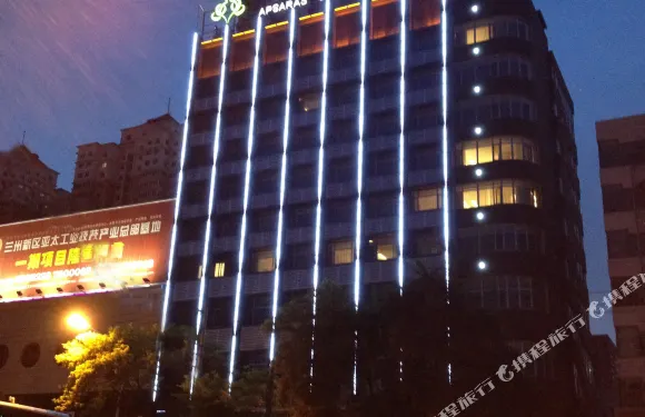 飛天美居酒店（蘭州火車站地鐵站店）