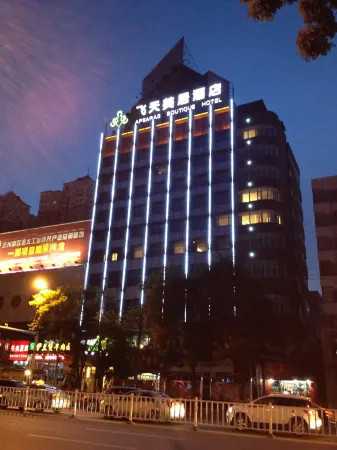 Mercure Hotel Feitian (Lanzhou Railway Station Subway Station) Отели рядом со станцией Lanzhou East Railway Station