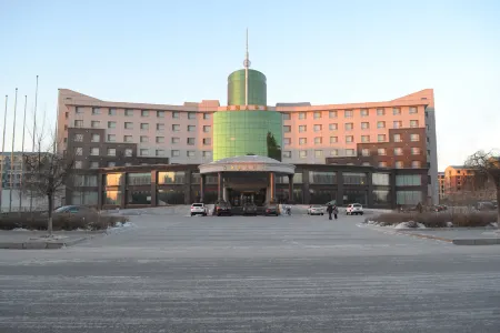 Xianghai International Hotel Отели в г. Тунюй