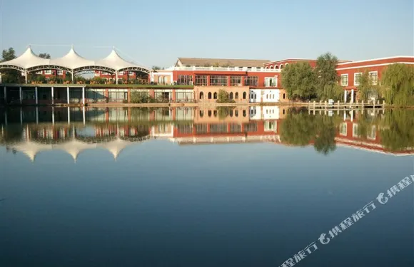 北京瑪萊特紅酒莊園