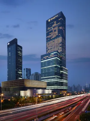 Jing'an Shangri-La West Shanghai Отели в г. Шанхай