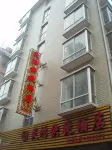 Linghong Express Hotel Guilin