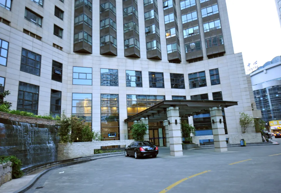 Jing'an Ziyuan Apartment Hotel(上海静安紫苑酒店式公寓) Shanghai