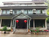 Yindu Inn