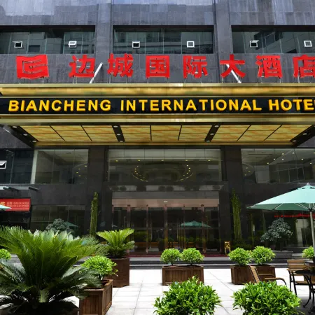 Biancheng Internationl Hotel