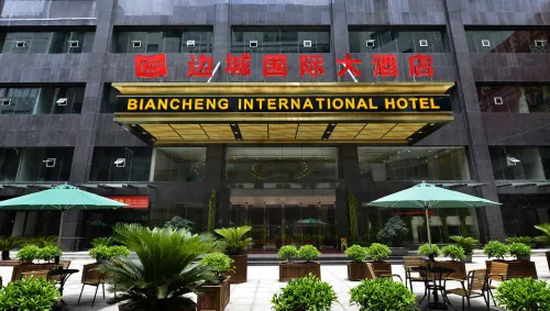 Biancheng Internationl Hotel