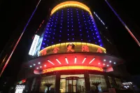 Xinhe Hotel Heyang