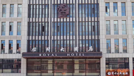 Royal Hotel