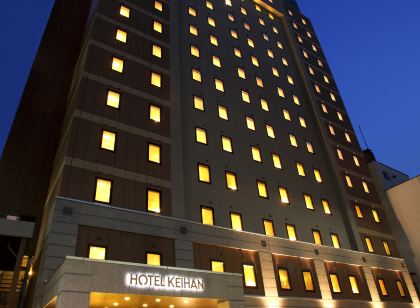 Hotel Keihan Sapporo