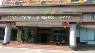 dong-yong-business-hotel